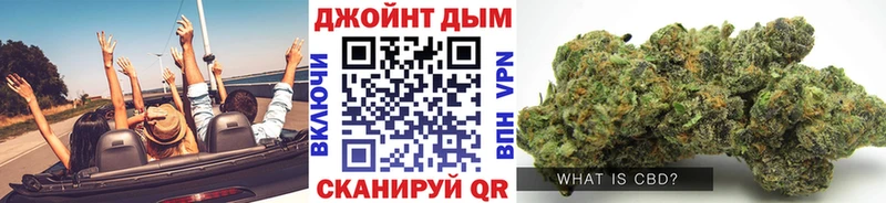 Наркотические вещества Бирюсинск Гашиш  Alpha-PVP  МЕФ  OMG зеркало  Бошки Шишки 