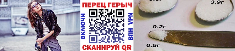 Героин белый  Бирюсинск 