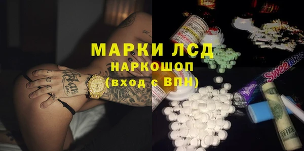 бутират Алексин