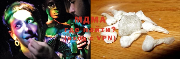 бутират Алексин