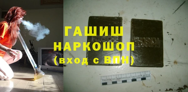 COCAINE Медногорск