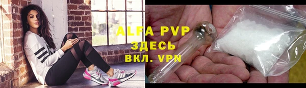 марки nbome Тобольск
