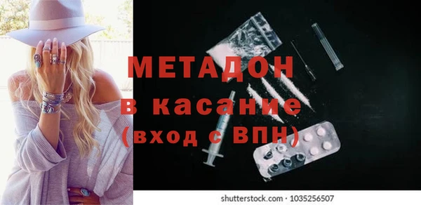 Альфа ПВП Тихвин