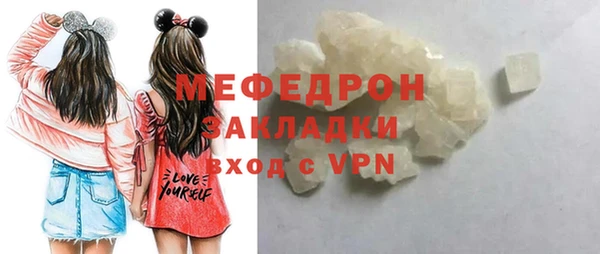 марки nbome Медвежьегорск
