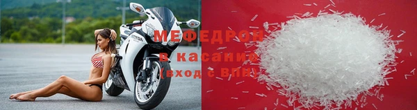 прущая мука Ладушкин