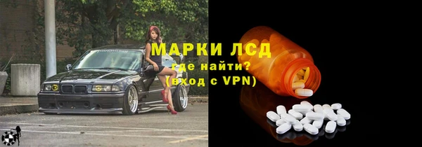 марки nbome Тобольск
