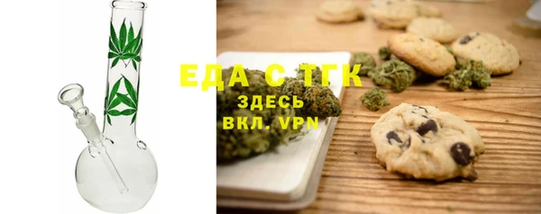 ALPHA PVP Алексеевка