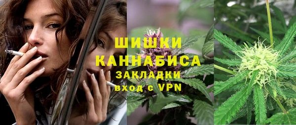 мяу мяу мука Лабытнанги