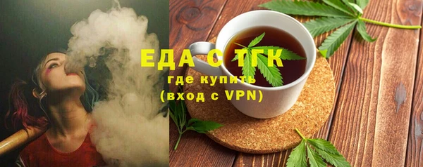 Альфа ПВП Тихвин