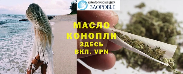 прущая мука Михайлов
