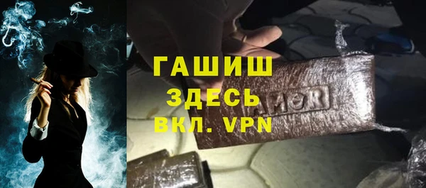 гидропоника Няндома