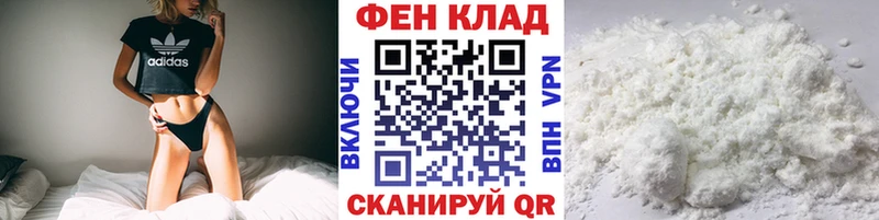 МЕГА зеркало  Бирюсинск  Метамфетамин Methamphetamine 