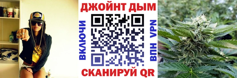 кракен сайт  Бирюсинск  Конопля AK-47 